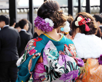 二十歳の集い運営支援